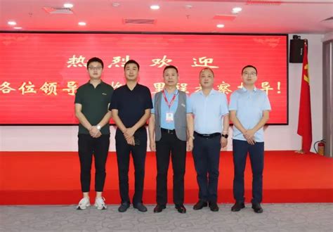 上海科技大学第二批实践团队到访市群团中心 - 群团中心工作动态 - 雅安社会服务网