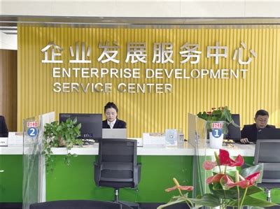 滁州优化营商环境显担当 为企服务获表彰-建管家