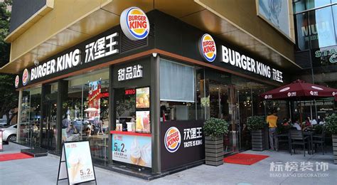 中式汉堡连锁品牌塔斯汀门店数达到4500家-FoodTalks