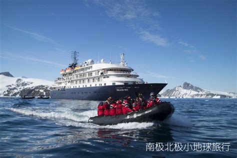 中国南极测绘研究中心 中国南极考察站