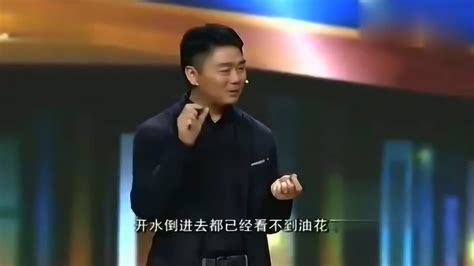 刘强东励志演讲：小时候的成长经历，带来一份有尊严的工作