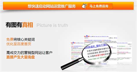 江苏IT外包多少钱「无锡广信云图科技供应」 - 数字营销企业