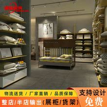 家纺店货架展示架布料床上用品展示柜四件套被子被芯枕芯置物架子-阿里巴巴