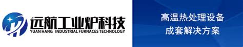 【会员动态】深圳市航盛电子股份有限公司 - 中国汽车工程学会