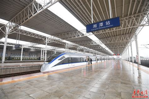 长株潭城铁全线明天开通运营 三个站点可与地铁换乘 - 要闻 - 湖南在线 - 华声在线