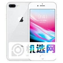 荣耀Magic4 Pro与iPhone 13参数对比-哪款手机值得入手？- 机选网