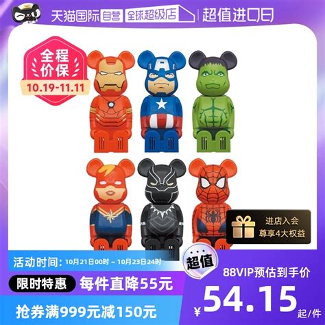 卡弗莱 的图像结果