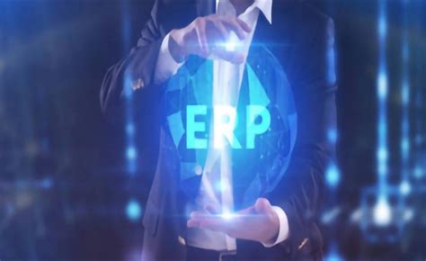 ERP系统与企业管理-求创科技