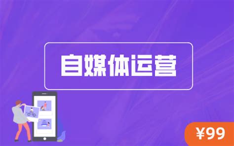 像「天天问」这样的垂直问答社区有什么运营建议？ - 知乎