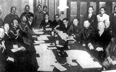 《塘沽协定》签订的第二天(1933年6月1日)，天津《大公报》对此作了报道。-天津人民抗日斗争-图片