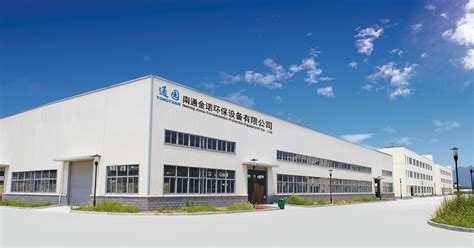 上海润诺生物科技有限公司2022届校园招聘信息
