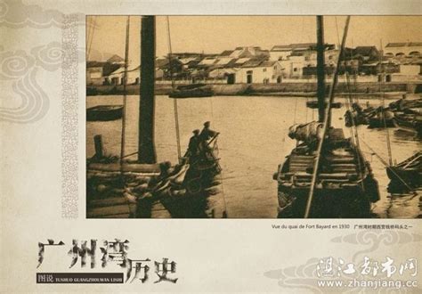广东省历史文化游径（第一批）名单- 广州本地宝