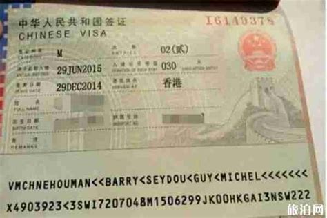 泰国出入境卡填写教程_360新知