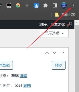 三个网站设计要素-怒熊网,重庆网站建设公司 - 怒熊网络