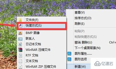 如何搭建一个物联网系统框架？