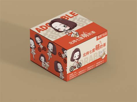 奶茶系列包装_一个点子品牌设计-站酷ZCOOL