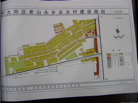 河南省专业村销售市场的时空变化——以50个专业村为例