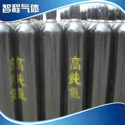杭州高纯氮气公司高纯氮气价格40升氮气10升高纯氮气氮气充装液氮罐