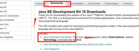 JDK8(Java Development kit)的安装与配置_java development kit 8-CSDN博客