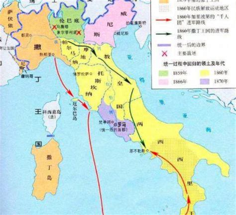 意大利分裂长达一千多年，是怎么统一的-读历史网
