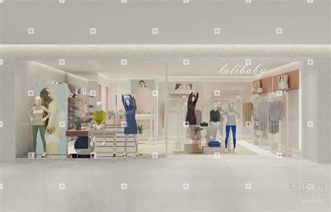 [河南]纤丝伯莉内衣店设计施工图（附3D模型+效果图）-商业空间装修-筑龙室内设计论坛