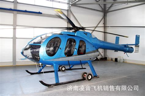 成都私人飞机4s店 93款BELL贝尔230直升机 成都直升机销售价格-阿里巴巴