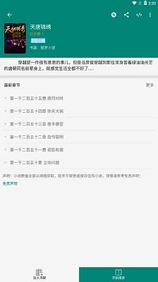 新网站建设该怎么做_SEO网站优化关键词快速排名