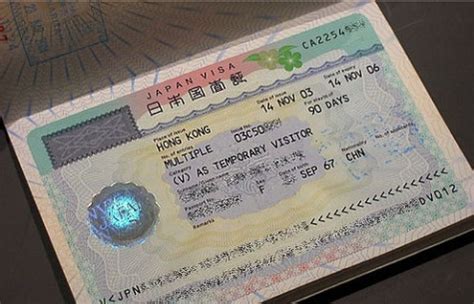 日本签证解析 - 特定技能1号2号如何申请？ - 知乎