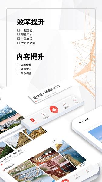 中国·甘州-政府网站(甘肃政务服务网甘州子站）工作年度报表 （2021年度）