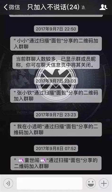 95后年轻人群消费趋势洞察2020 - 易观