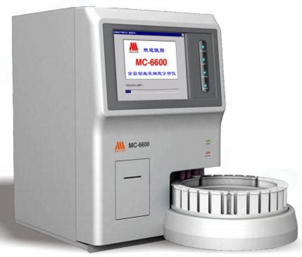 奥迪康全自动电解质分析仪AC9800:奥迪康全自动电解质分析仪价格_型号_参数|上海掌动医疗科技有限公司