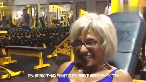 当代广西网 -- 71岁“瑜伽奶奶”热衷健身成网红