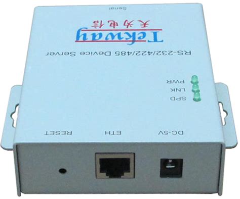 NCOM580串口服务器_郑州捷宸电子科技有限公司