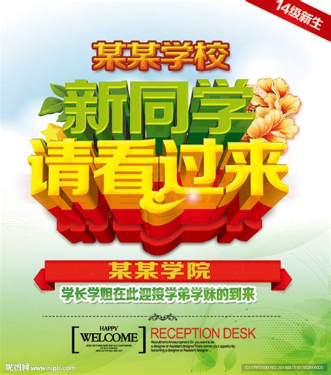 电子产品画册设计公司的专业画册多少钱，过来看看吧-广州古柏广告策划有限公司