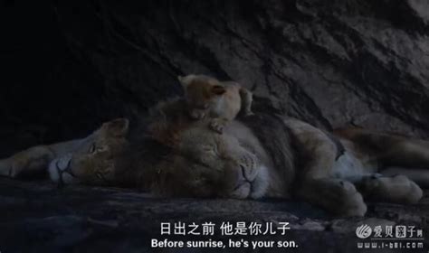 小狮王守护队第二季n_高光片段_腾讯视频