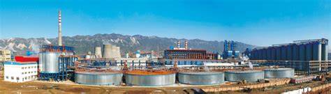 中国铝业山西80万吨氧化铝生产线_山西建筑工程集团有限公司