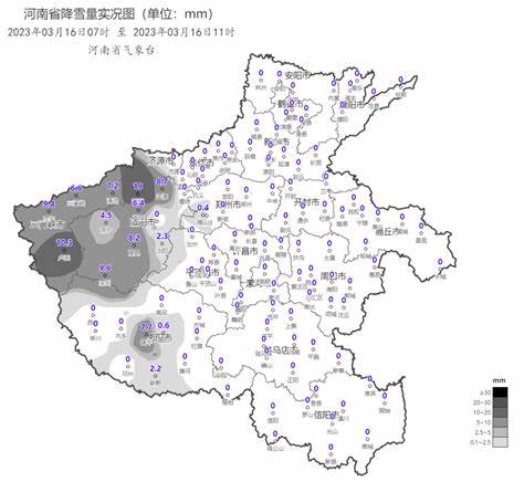 河南春节天气预报最新今天