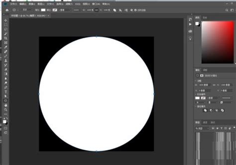 Photoshop CC如何制作太极图-Photoshop CC制作太极图教程_华军软件园