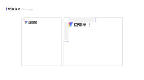 可爱高身高管理平台UI设计-吉祥物优化_悠伊-站酷ZCOOL