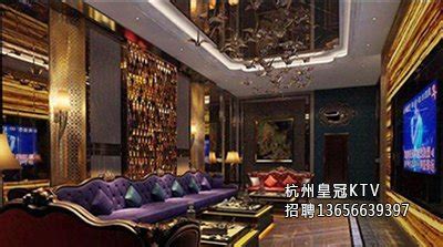 杭州IN11俱乐部KTV聚会包厢预订-杭州上城区好玩的推荐之-杭州娱163网