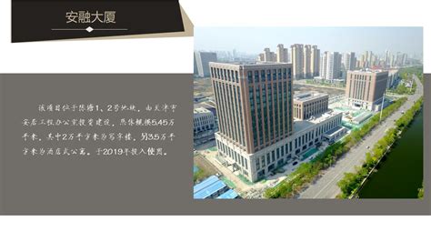 天津南站规划建“园林街区” 设计将发扬东方建筑仪式感 - 本地资讯 - 装一网