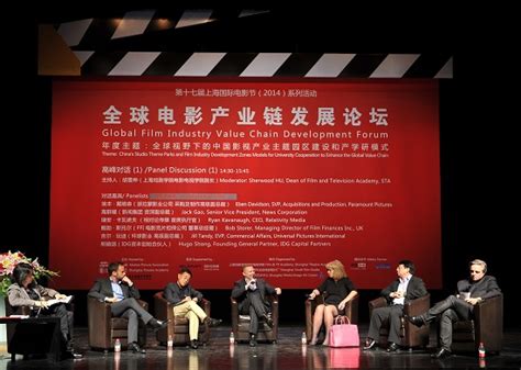 中印双方就电影合拍事宜达成了长期合作协议 2017.6.1-联盟活动-中国国际艺商联盟