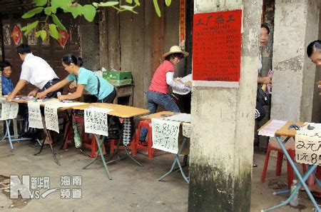 上海一年入500万的体彩店主卖私彩被判刑！“后悔|彩票|私彩|彩民_新浪新闻