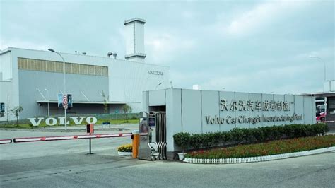 沃尔沃比利时根特工厂，是瑞典之外沃尔沃规模最大的汽车总装厂-新浪汽车