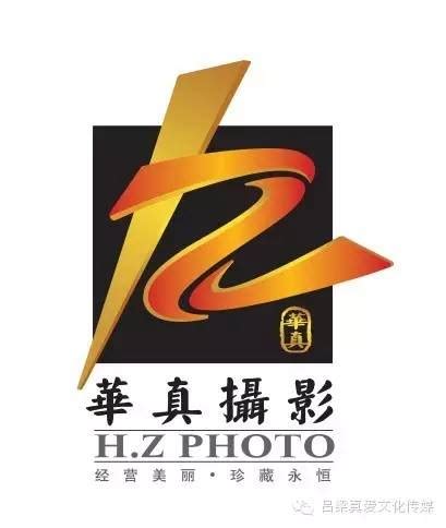 第29-33届全国摄影艺术展览落户厦门—中国摄影报