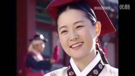 韩剧《大长今》国语版主题曲_腾讯视频