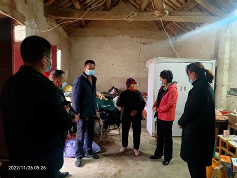 关于尹雪亮等农户纳入防贫监测户的审定公告-广平县人民政府