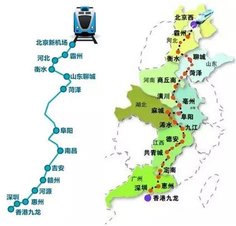 如何看待「京九高铁」最终定名为「京港高铁」？ - 知乎