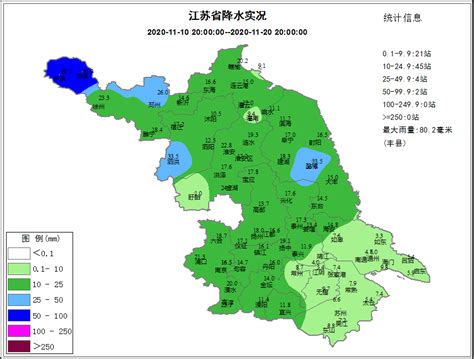 暴雨预警再拉响：江苏开启入梅以来第十次强降水过程！_我苏网
