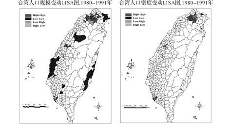 2020年[台湾]澎湖县人口有多少？1974年以来人口数据-红黑人口库